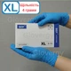 Перчатки нитриловые (4 г.) SEF синего цвета размер XL, 100 шт. - изображение 1