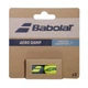 Віброгасники Babolat AERO DAMP X2 (700137-100) - изображение 1