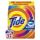 Стиральный порошок Tide Color 7.1 кг (8006530172226) (344966) - изображение 1