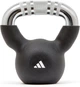Гиря Adidas Kettlebell Чорний 4 кг (ADWT-11504-NL) - зображення 2