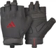 Чоловічі рукавички для тренінгу Adidas Essential Training Gloves Чорний, Червоний L (ADGB-15003RD L) - зображення 1