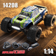 RC машинка MJX 14208 4WD 1:14 до 50 км/ч, 2 аккумулятора, бесколлекторный внедорожник, металлическая подвеска - изображение 8