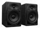 Студійний Dj-монитор (пара) Pioneer DM-50D - зображення 1