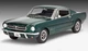 Стартовий набір 1:24 автомобіль 1965 Ford Mustang 2+2 Fastback Revell 67065 - изображение 7