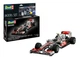 Збірна модель 1:24 автомобіль McLaren Mercedes MP4-25 "Lewis Hamilton" Revell 67096 - изображение 1