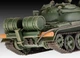 Стартовий набір 1:72 танк T-55A/AM with KMT-6/EMT-5 Revell 63328 - изображение 2