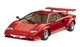 Стартовий набір 1:24 автомобіль Lamborghini Countach LP500S Revell 67730 - изображение 2