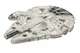 Збірна модель 1:72 космічний човен Millennium Falcon (Classic) Revell 06718 - зображення 7