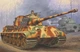 Збірна модель 1:72 танк Tiger II Ausf. B Revell 03129 - зображення 3
