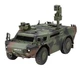 Збірна модель 1:72 бронеавтомобіль Spähwagen Fennek Revell 03356 - изображение 2