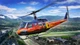 Збірна модель 1:32 гелікоптера Bell UH-1D "Goodbye Huey" Revell 03867 - изображение 4
