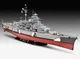 Збірна модель 1:350 німецького лінкора "Бісмарк" Bismarck Revell 05040 - зображення 13