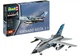 Збірна модель 1:72 літак Торнадо ASSTA 3.1 Revell 03842 - изображение 1