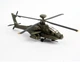 Збірна модель 1:144 гелікоптер AH-64D Longbow Apache Revell 04046 - изображение 4