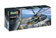 Збірна модель 1:48 гелікоптера Sikorsky CH-53 GS / G Revell 03856 - изображение 10