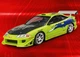 Стартовий набір 1/25 для моделізму Fast & Furious Brian's 1995 Mitsubishi Eclipse Revell 67691 - изображение 7