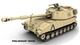 Збірна модель 1:72 САУ М109 А2 Revell 03361 - зображення 2