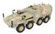 Збірна модель 1:72 бронетранспортер GTK Boxer sgSANKfz Revell 03362 - зображення 1