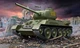 Збірна модель 1:72 танк T-34/85 Revell 03302 - изображение 4