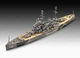 Збірна модель 1:1200 лінкор Battleship HMS Duke of York Revell 05182 - изображение 4