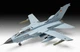 Набір збірних літаків 1:72 Eurofighter Typhoon Phantom та Tornado "70 років Бундесверу" Revell 05627 - изображение 4