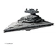 Збірна модель 1:2700000 Зірка Смерті II та Зірковий руйнівник Star Wars Bandai 0230358 Revell 01207 - зображення 13