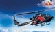 Збірна модель 1:48 гелікоптер Gift Set AH-1F Cobra: Flying Bulls 25th Anniv Revell 05640 - изображение 2