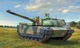 Збірна модель 1:72 танк Leclerc T5 Revell 03341 - изображение 6