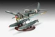 Збірна модель 1:32 літак Arado Ar196a-3 Seaplane Revell 03787 - изображение 13