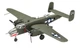 Збірна модель 1:72 військовий літак B-25 Mitchell Click System Revell 03650 - изображение 2
