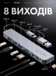 USB хаб перехідник 8в1 з type c на usb для зарядки телефона планшета ноутбука фотоапарату usb hub роз'єм Type-C AUX MicroSD до гаджетів пристроїв на базі Android юзб 2.0 юсб 3.0 металевий корпус картрідер аудіо WALKER - изображение 3
