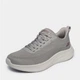 Мужские кроссовки Skechers 118155 TPE 41 (8US) 26 см Тауп (199252006745) - изображение 4