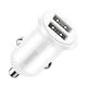 АЗП Baseus Grain Pro (2USB 4.8A) (CCALLP) Белый - изображение 3