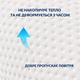 Подушка валик ортопедична IDEIA "ErgoRoll" 40х15х15, Білий 000039063 - зображення 4
