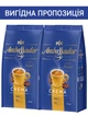 Кофе в зернах Ambassador Crema 1 кг х 2 шт (8721077550008) - изображение 2