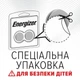 Батарейка Energizer CR2025 Lithium 3V 1шт (7638900083026) - зображення 3