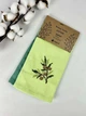 Набір кухонних рушників 2 шт Rice Pattern Hanger Olive 1 - изображение 1