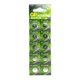 Батарейка GP A76/LR44/AG13 Alkaline 1.5V 20mAh 10 шт (C55BE17C8907) - зображення 1
