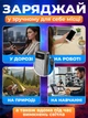 Повербанк умб 15000 mAh зі швидкою зарядкою 22.5W та кабелем ремінцем type c usb a fast charging pd qc 3.0 Andowl Q-DC389X1 павербанк для телефону смартфона айпада powerbank зовнішній портативний акумулятор led-дисплей повербанки компактні сірий - зображення 6