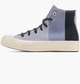 Кеди Converse Chuck 70 Patchwork Suede High Blue A06535C 39.5 - зображення 1