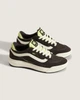 Кроссовки Vans Ultrarange 2.0 Se Brown VN000D61BF0 45 - изображение 6