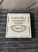 Подарункова коробочка з написом, Коробка дерев'яна для чоловіка, Подарункова коробка - зображення 2