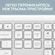 Клавіатура бездротова Logitech Signature Slim K950 US OffWhite USB (920-012466) Білий 33980 - зображення 12