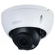 IP камера Dahua IPC-HDBW1230E-S5 (2.8мм) white 21552 - изображение 2
