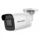 IP камера Hikvision DS-2CD1021G0-I (2.8мм) white 20350 - изображение 6
