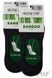 Следы женские бамбуковые Aura.Via NDD60 Bamboo (2 пары) 35-38 Графит - изображение 2