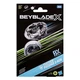 Бейблейд з пусковим пристроєм Hasbro Hasbro Beyblade X Feather Phoenix 2-60N BX (G2740) - зображення 5