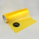 Автопленка PVC ANNHAO желтая глянец 30см x 1м виниловая 130мкм 4.8mil защитная для фар и ЛКП - изображение 5