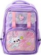 Plecak szkolny Lean Toys Kotek Fioletowy 41 x 30 x 16 cm 20 l (5905991043744) - obraz 1