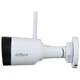 IP камера Dahua DH-IPC-HFW1230DS1-SAW (2.8мм) white 26193 - изображение 5
